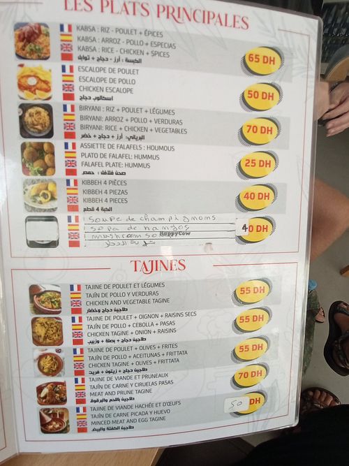 Menu 3 at Al-Iraqi Restaurant in Tangier