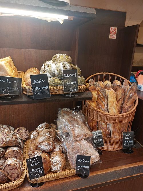 Matcha bread and baguette at Pane Porcini in Osaka