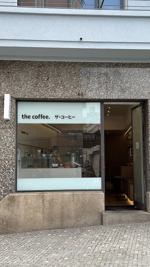 From outsidee  at The Coffee in Porto