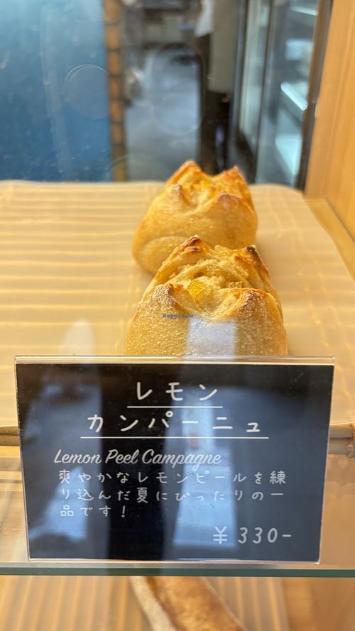   at Millennium Bakery in Kyoto
