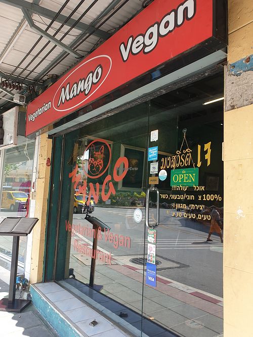 Outside at Mango in Bangkok