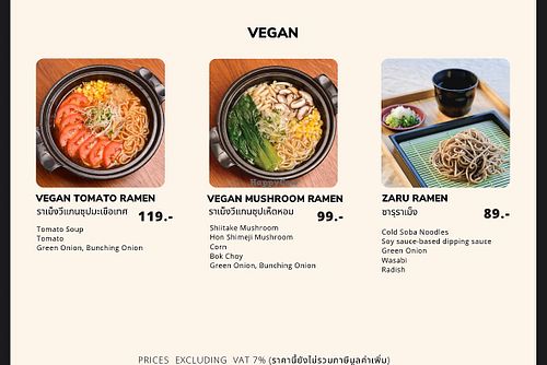 Menu  at Lust Ramen @Ari in Bangkok