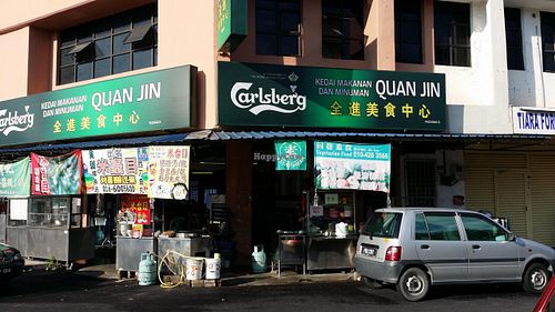 The coffee shop at Kedai Makanan Dan Minuman Quan Jin in Bukit Mertajam