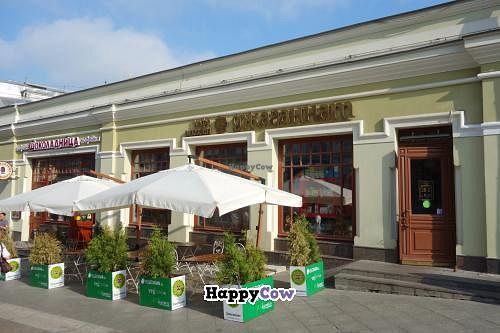 Jagannath, Kuznetsky Most at Jagannath - Kuznetsky Most in Moscow