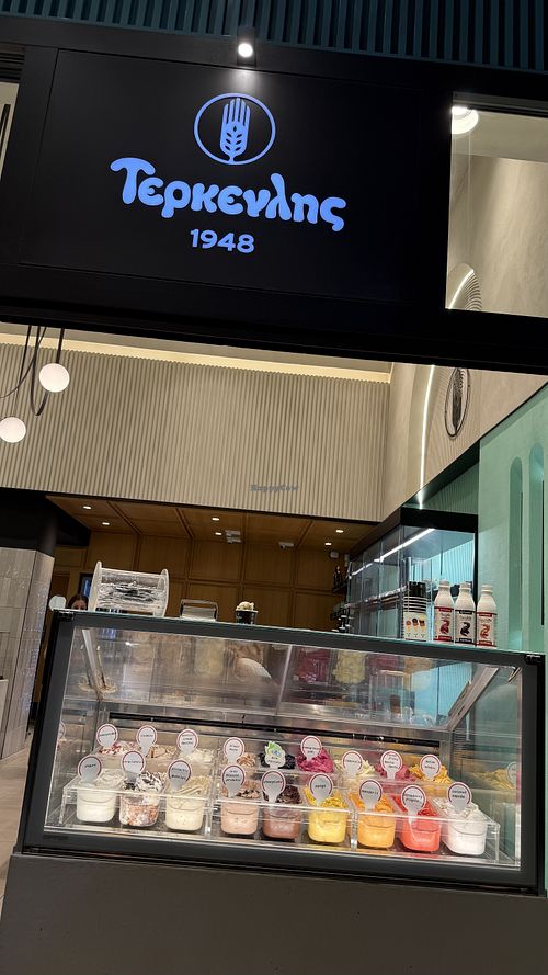 Terkenlis  at Terkenlis in Thessaloniki