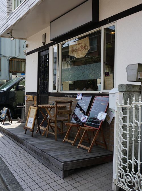 Ochayasan at Ochayasan in Yokohama