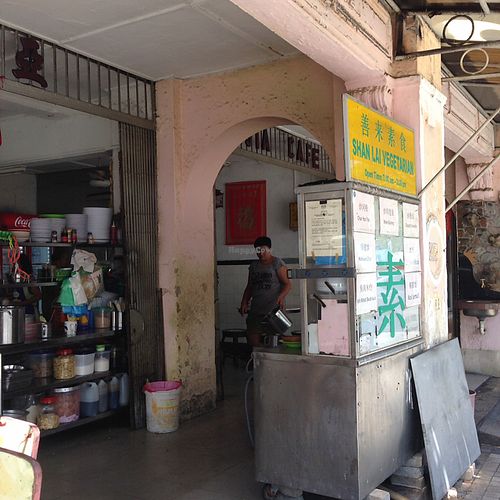 gruel with service to match at Shan Lai Vegetarian Stall in Penang