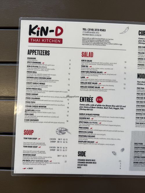 Appetizer Menu  at Kin-D Thai Kitchen in Redondo Beach