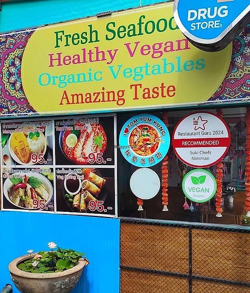 Vegan & meat at More rar kot - มรกฎ in Chiang Mai