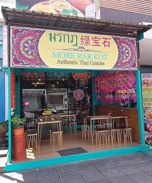 Front view at More rar kot - มรกฎ in Chiang Mai