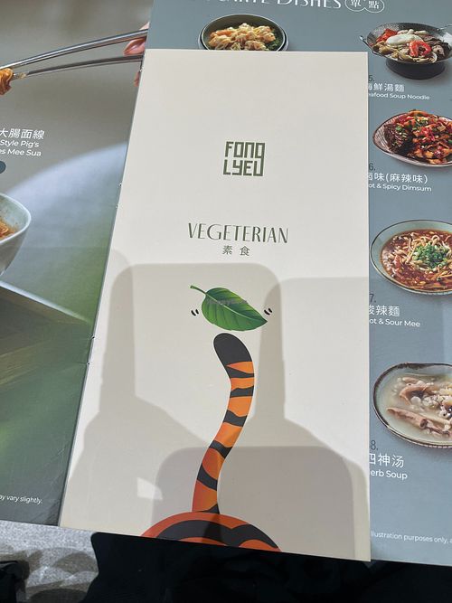 Dedicated Vegetarian menu at Fong Lye Coffee & Teahouse - 1 Utama in Petaling Jaya