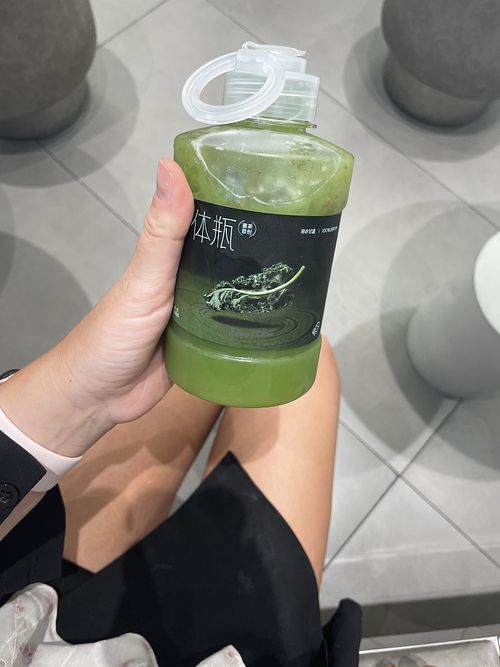 Kale boost tea   at hey tea Lu one plaza in Shanghai