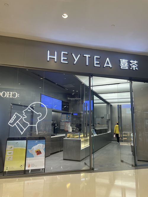   at hey tea Lu one plaza in Shanghai