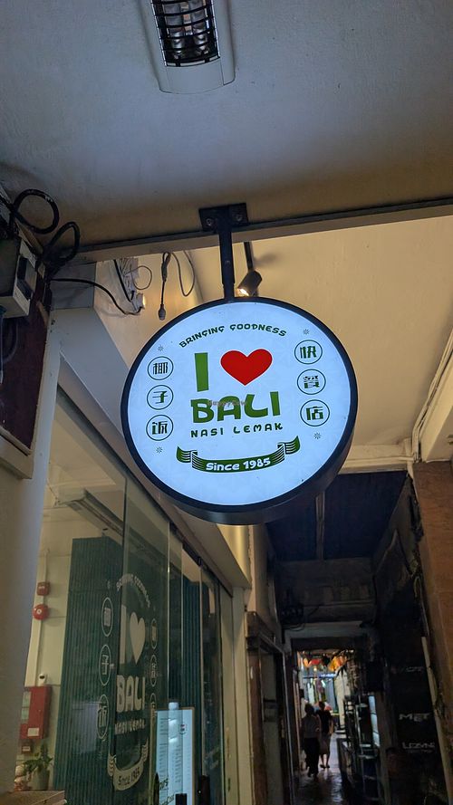  at Bali Nasi Lemak in Singapore