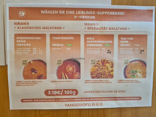  at Yangguofu Malatang in Stuttgart