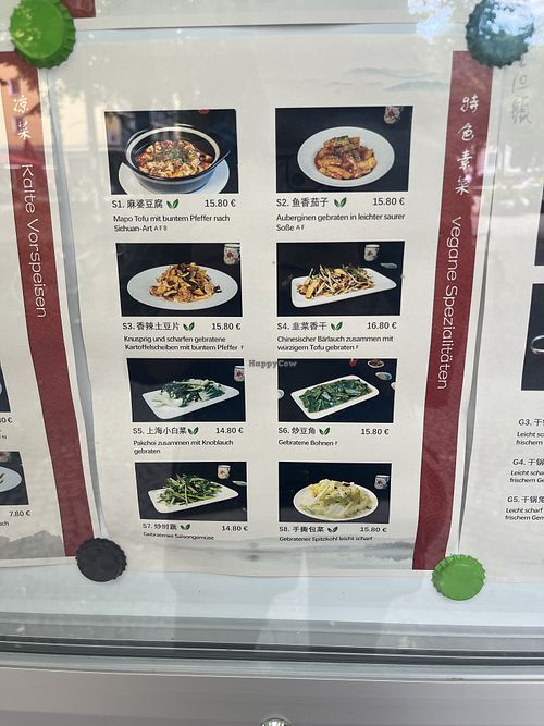 Vegan options  at Sichuan Ecke in Bayern
