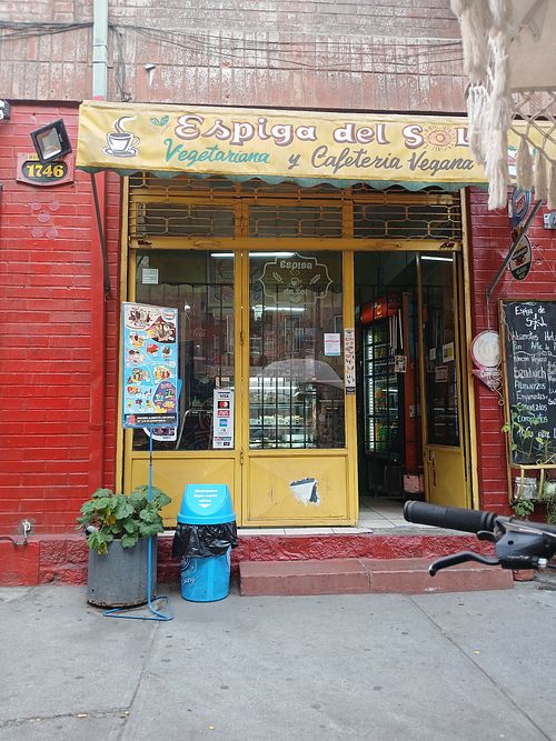 Espiga del Sol at Espiga de Sol in Santiago