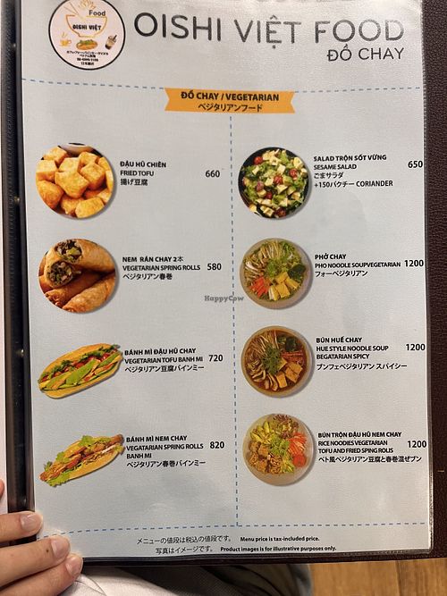 Menu  at Oishi Viet Food in Osaka
