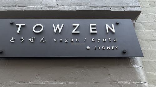Beautiful restaurant decor  at Towzen - Sydney in Sydney