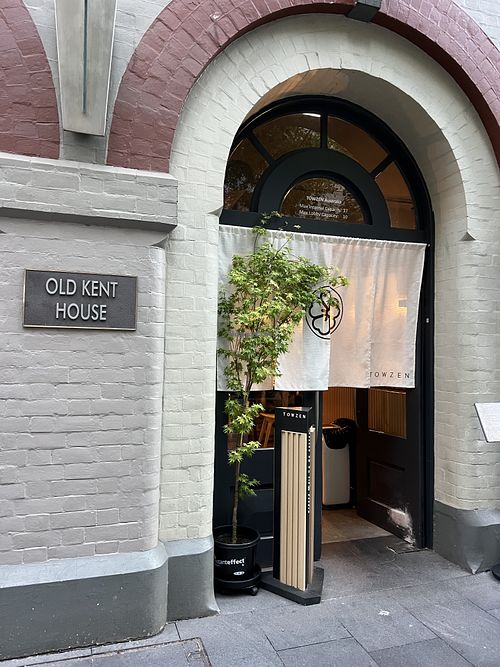 Towzen  at Towzen - Sydney in Sydney