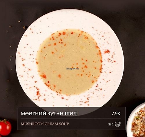 The menu section for soups. Please double-check the ingredients with the restaurant staff and specify "vegan". at Nomadic Restaurant in Arvaikheer