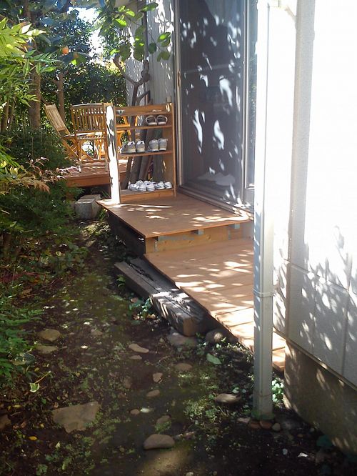 いただき繕 at Itadakizen in Tokyo