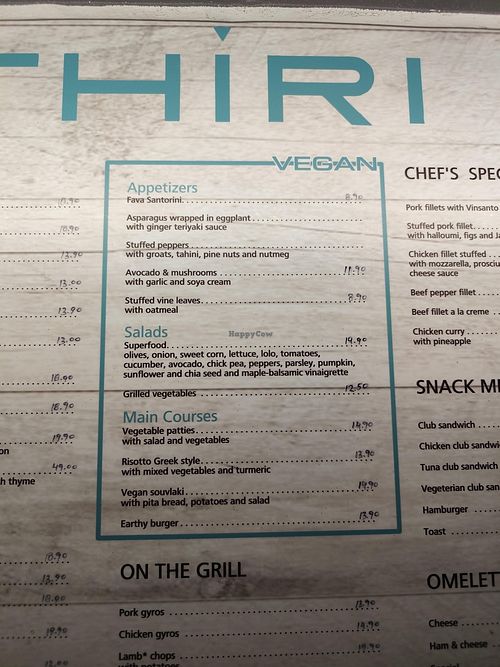 Vegan menu at Santo Athiri in Kamari