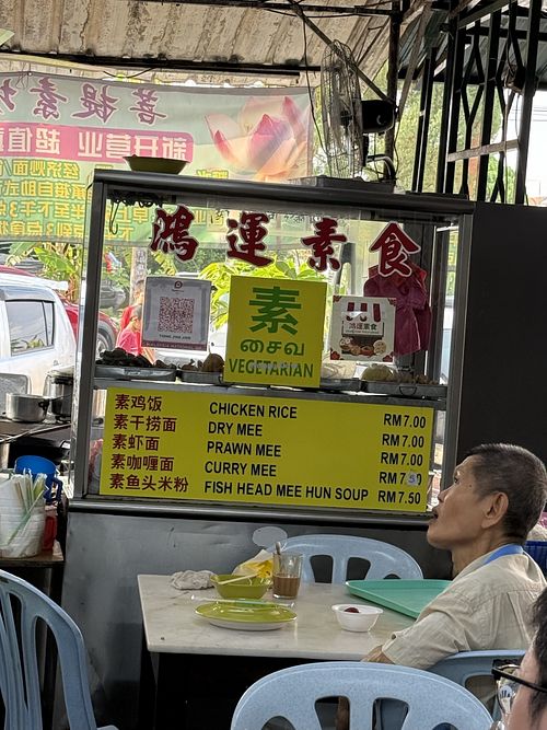 Old cook with old taste 🤤  at Hong Yun Vegetarian - 鸿运素食 in Johor Bahru