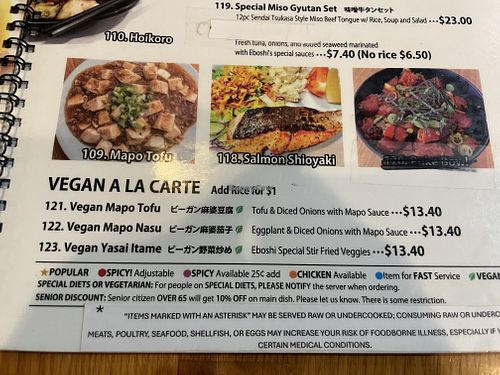 Vegan dishes   at Eboshi Ramen Bar in Lomita