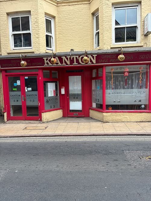 Outside   at Kanton in Cromer