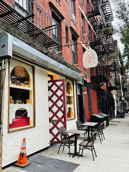 at Al-Andalus in New York City