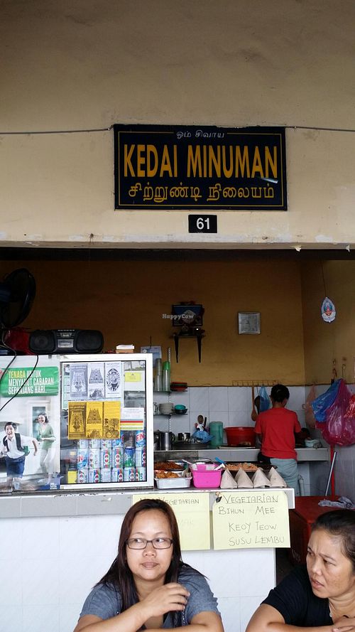 Stall at Pasar Awam - Vegetarian Stalls in Bukit Mertajam