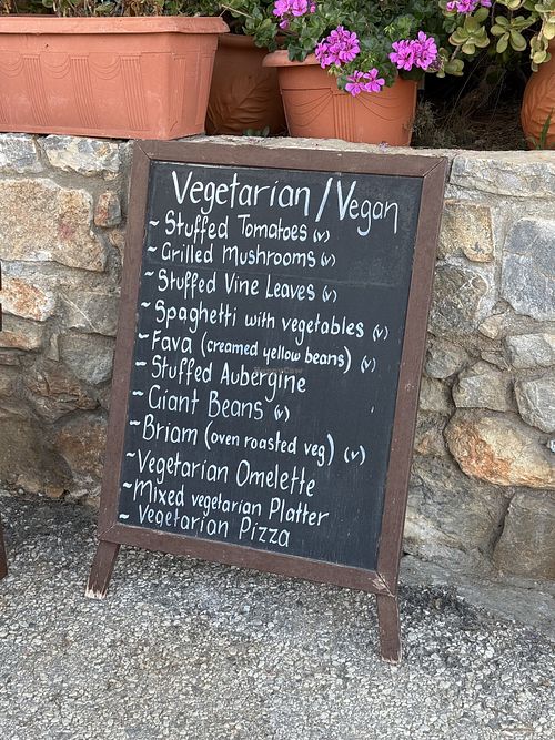 Menu at entry   at Dimitris in Almirida