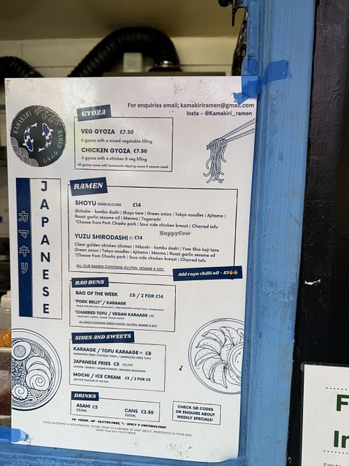 -  at Kamakiri Ramen in York