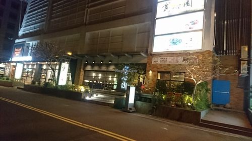 Street View  at Kuan Xin Yuan - Easy House in Zhubei