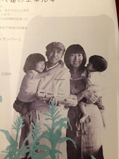 Organic family! at Komeday in Osaka