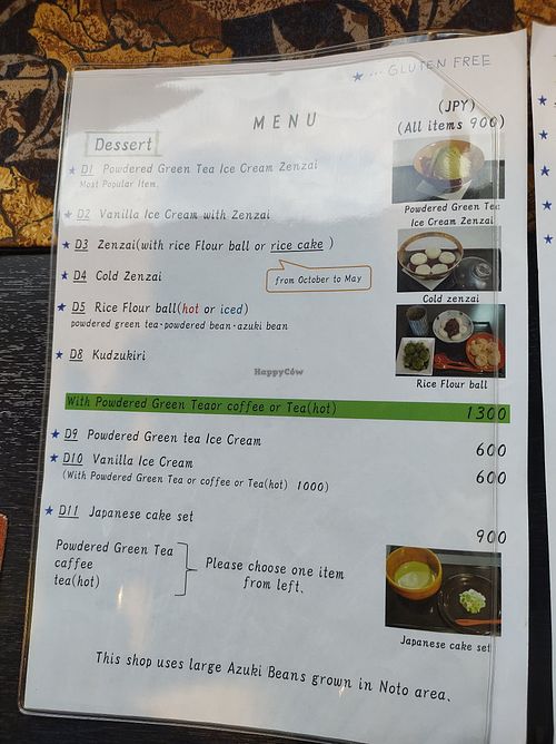 Food Menu 1 at Urushi No Mi - 漆の実 in Kanazawa