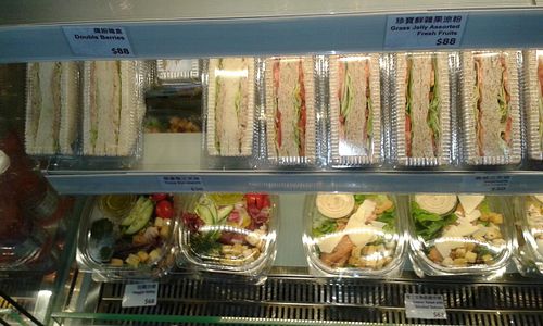 Not 100% vegetarian at The Green Market Express in Outlying Islands