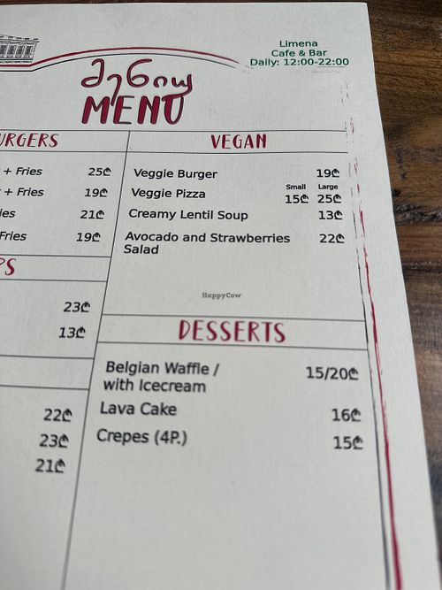 Menüunterteil  at Limena in Acharistskali