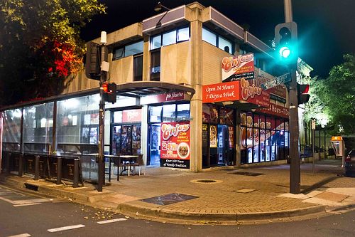 Outside view  at Enjoy Cafe Bakery in Norwood
