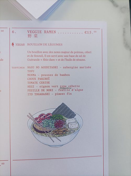 Menu at Komichi in Pays De La Loire