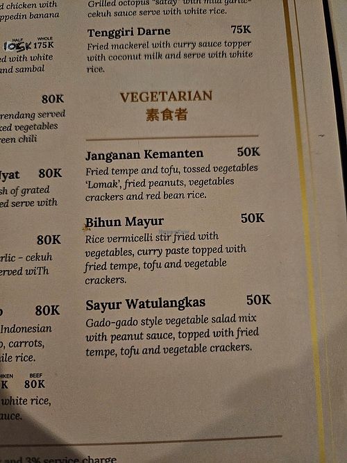  at Senja Eatery in Kabupaten Manggarai Barat