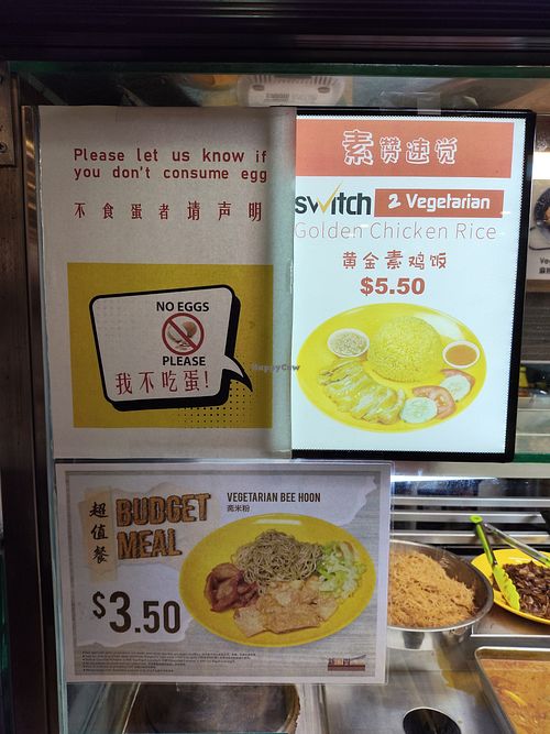 CDC at Switch 2 Vegetarian - Gourmet Paradise in Central Singapore