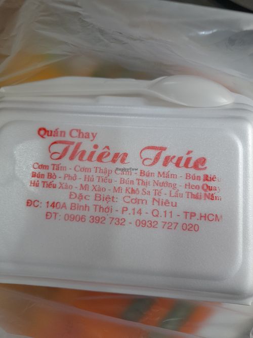 Details at Thiên Trúc Vegetarian in Ho Chi Minh City