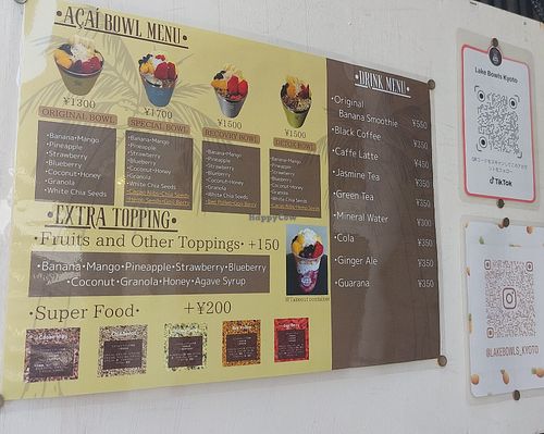 Menu and Instagram of the Café at LakeBowls in Kyoto