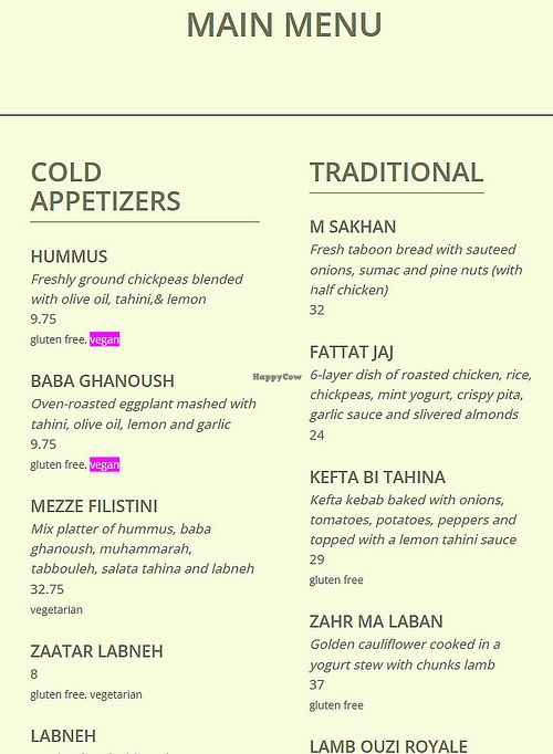  at Ayat Industry City in Brooklyn