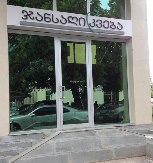 CLOSED Healthy Food Tbilisi Delivery HappyCow