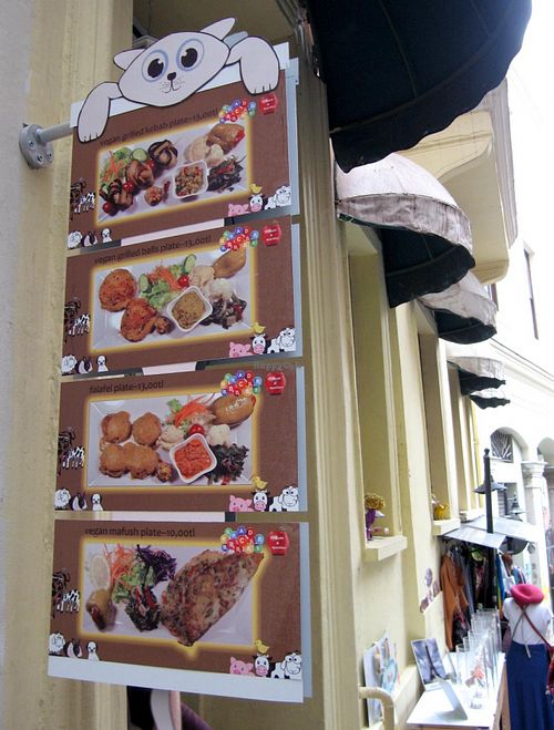 EcoIstHan outside at EcoistHan in Istanbul