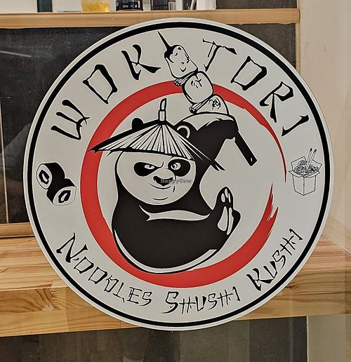  at Woki Tori in Zakinthos