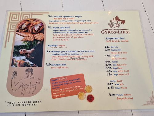 Menu at Gyros Lipsi in Chora